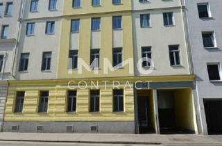 Gewerbeimmobilie mieten in Schöpfleuthnergasse, 1210 Wien, Schöpfleuthnergasse 29 - Einzelparkplatz