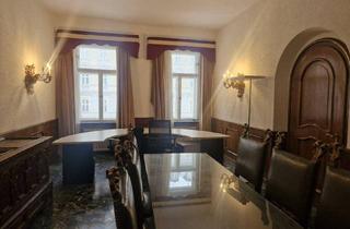 Büro zu mieten in Rochusmarkt, 1030 Wien, Repräsentatives Büro beim Rochusmarkt