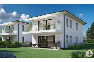 Wohnung kaufen in 4921 Gadering, Barrierefreie Terrassenwohnung mit Eigengarten