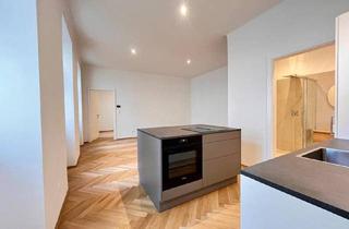 Wohnung kaufen in Venediger Au, 1020 Wien, Erstbezug nach Sanierung! Designer-2-Zimmer in Toplage 1020 Wien