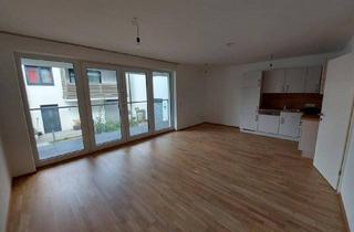 Wohnung kaufen in Ketzergasse, 1230 Wien, Investieren ohne Wartezeit | Anlegerwohnung mit Loggia in Wien – Sofortige Mieteinnahmen