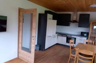 Wohnung mieten in Dorf 143, 6952 Hittisau, Neue 2-Zimmer Wohnung mit Fußbodenheizung in Hittisau