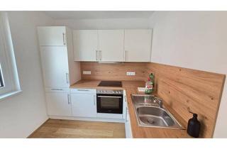 Wohnung mieten in Leebgasse, 1100 Wien, Ab sofort verfügbar: Moderne 2-Zimmer Wohnung mit Balkon