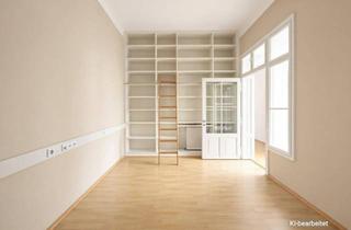 Büro zu mieten in 1070 Wien, Hochwertige Gewerbefläche im Adlerhof – 6 Monate mietzinsfrei – Bestlage 1070 Wien