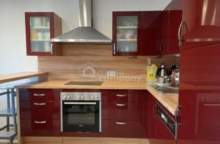 Wohnung kaufen in 2463 Gallbrunn, Ruhe. Qualität. Lebensgefühl. | Hochwertige 3-Zimmer-Wohnung mit Balkon & Grünblick