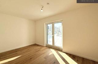 Wohnung kaufen in Ketzergasse, 1230 Wien, | ERSTBEZUG | 3 ZIMMER | GROSSES WOHNZIMMER | WIEN-SÜD | FERTIGGESTELLT