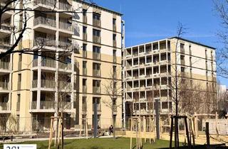 Wohnung kaufen in Obere Donaustraße 23, 1020 Wien, Das grüne Tor zur Innenstadt - wohnen im Grünen mitten in der Stadt