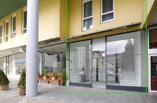 Büro zu mieten in 9500 Villach-Innere Stadt, Attraktives Geschäftslokal auf zwei Etagen, mit Wohnmöglichkeit oben!