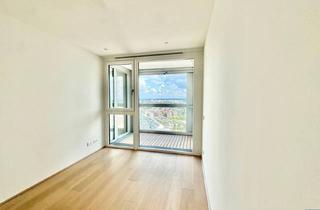 Anlageobjekt in Doktor-Adolf-Schärf-Platz, 1220 Wien, Wohnen mit Perspektive - Investieren in VIENNA TWENTYTWO