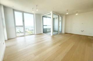 Anlageobjekt in Doktor-Adolf-Schärf-Platz, 1220 Wien, Wohnen mit Perspektive - Investieren in VIENNA TWENTYTWO