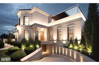 Villen zu kaufen in Donau, 1220 Wien, Villa "Elida 9"- Residieren nähe Donau-Luxuslage! "Smart Suite"