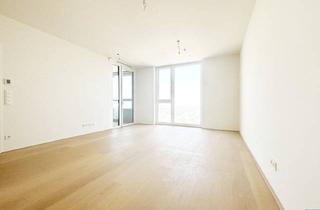 Anlageobjekt in Doktor-Adolf-Schärf-Platz, 1220 Wien, Wohnen mit Perspektive - Investieren in VIENNA TWENTYTWO