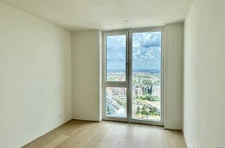 Anlageobjekt in Doktor-Adolf-Schärf-Platz, 1220 Wien, Wohnen mit Perspektive - Investieren in VIENNA TWENTYTWO