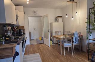 Wohnung mieten in Aubergstraße 41, 4040 Linz, Wunderbare 2 Zimmerwohnung am Auberg wird frei - jetzt Termin sichern