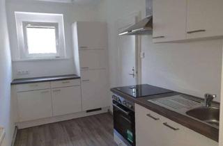 Wohnung mieten in Breitenfurterstrasse 381, 1230 Wien, Nachmieter wird gesucht!