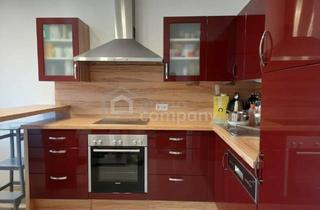 Wohnung kaufen in 2463 Stixneusiedl, Ruhe. Qualität. Lebensgefühl. | Hochwertige 3-Zimmer-Wohnung mit Balkon & Grünblick