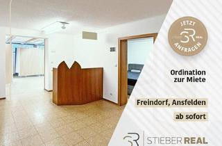 Immobilie mieten in 4052 Ansfelden, Attraktive Praxisräume! keine Investition nötig, sofort verfügbar