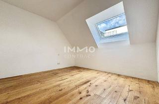 Haus kaufen in 1220 Wien, Preishammer für kurze Zeit! Stilvolles 3-Zimmer-Townhouse in begehrter Lage nahe Aupark