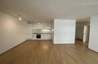 Wohnung mieten in 1200 Wien, Ab 15.04.2026 verfügbar: Neuwertige 2-Zimmer-Wohnung mit exzellenter Verkehrsanbindung