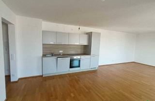 Wohnung mieten in Sonnleithnergasse 13, 1100 Wien, Moderne 2-Zimmer-Wohnung mit Garage in Wien – Top Lage, perfekte Ausstattung!