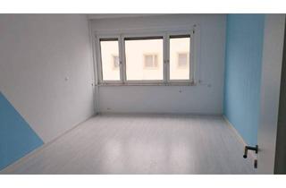 Wohnung mieten in Untere Hauptstraße 7b, 7100 Neusiedl am See, Wohnung, Büro oder Ordination zu vermieten 820,- all inclusive!