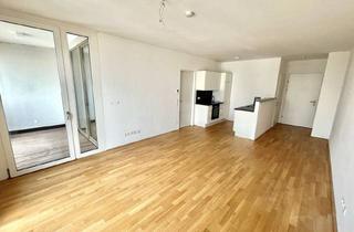 Wohnung mieten in 1020 Wien, Donaumarina: Moderne 2 Zimmer-Wohnung mit Loggia samt Gym & Sauna zu mieten in 1020 Wien