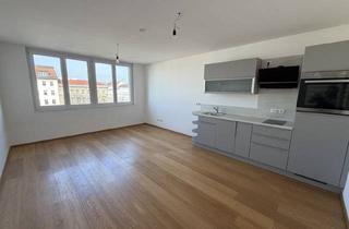 Wohnung mieten in Akh, 1090 Wien, Modernes Studio 37,5m² im 9. Bezirk - Studentenhit!
