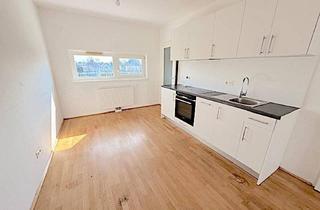 Wohnung kaufen in Adelheid-Popp-Gasse, 1220 Wien, PROVISIONSFREI VOM EIGENTÜMER! 2-ZIMMER WOHNUNG NAHE HIRSCHSTETTEN!