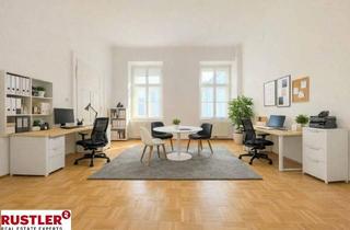 Büro zu mieten in Am Eisernen Tor, 8010 Graz, Arbeiten im Herzen der Stadt - Bürofläche am Eisernen Tor