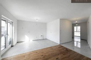Wohnung kaufen in Ketzergasse, 1230 Wien, | ERSTBEZUG | GROSSES WOHNZIMMER | 3 ZIMMER | WIEN-SÜD | FERTIGGESTELLT