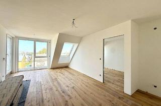 Wohnung kaufen in Eßlinger Hauptstraße, 1220 Wien, ANLEGER UND EIGENNUTZER! 19 TRAUMHAFTE 2-4 ZIMMER NEUBAUWOHNUNGEN MIT FREIFLÄCHEN AUF EIGENGRUND IN ESSLING!