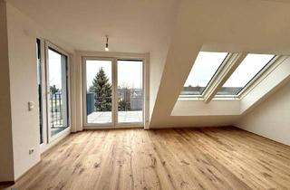 Wohnung kaufen in Eßlinger Hauptstraße, 1220 Wien, ANLEGER UND EIGENNUTZER! 19 TRAUMHAFTE 2-4 ZIMMER NEUBAUWOHNUNGEN MIT FREIFLÄCHEN AUF EIGENGRUND IN ESSLING!