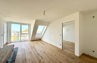 Wohnung kaufen in Eßlinger Hauptstraße, 1220 Wien, ANLEGER UND EIGENNUTZER! 19 TRAUMHAFTE 2-4 ZIMMER NEUBAUWOHNUNGEN MIT FREIFLÄCHEN AUF EIGENGRUND IN ESSLING!