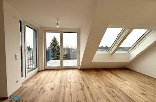 Wohnung kaufen in Eßlinger Hauptstraße, 1220 Wien, ANLEGER UND EIGENNUTZER! 19 TRAUMHAFTE 2-4 ZIMMER NEUBAUWOHNUNGEN MIT FREIFLÄCHEN AUF EIGENGRUND IN ESSLING!