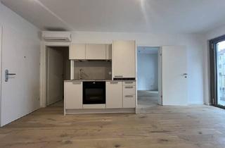 Wohnung mieten in 1170 Wien, ERSTBEZUG! URBANE 2-ZIMMER-WOHNUNG MIT SÜDBALKON