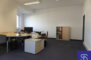 Büro zu mieten in Slamastraße, 1230 Wien, Modernes 78m² Büro im Gewerbepark Inzersdorf - 1230 Wien