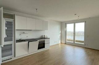 Wohnung mieten in 1200 Wien, ab 01.04. verfügbar: lichtdurchflutete 2-Zimmer Wohnung mit Donaublick