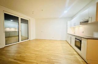 Wohnung mieten in Siemensstraße, 1210 Wien, AB SOFORT BEZIEHBAR!! Wohnen in Floridsdorf – 3-Zimmergartenwohnung Nähe Shopping City Nord & Klink Floridsdorf!!