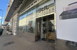 Geschäftslokal mieten in Getreidemarkt, 1060 Wien, Geschäftsfläche auf der Mariahilfer Straße Ecke Getreidemarkt zu Mieten!