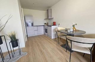 Wohnung kaufen in 5071 Wals, Wals! Leistbare 2-Zi. "Starter" Wohnung mit Wohnbauförderung!