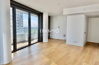 Wohnung kaufen in 1220 Wien, Höchste Wohnkultur: 2 Zimmer Highlight in DANUBEFLATS inkl. Wellness, Gym and Pool