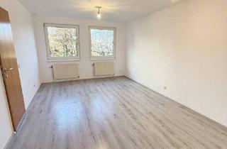 Wohnung kaufen in Sonnleithnergasse, 1100 Wien, Zukunftssicheres Wohninvestment