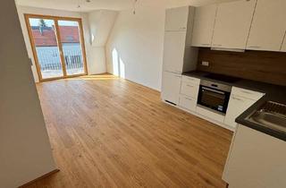 Wohnung mieten in Lannesstrasse 80, 1220 Wien, Lobau nähe - 2 Zimmer Wohnung mit Blick ins Grüne - Optional mit Möbel