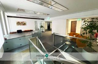 Büro zu mieten in 5020 Salzburg, Gut frequentierte und verkehrsgünstig gelegene Geschäfts- oder Bürofläche (auf 2 Jahre befristet)