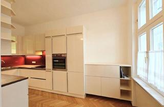 Wohnung kaufen in Währinger Park, 1190 Wien, Nähe Währinger Park: Herrliche Wohnlage + Ruhige Seitengasse + Sonnige Ost-West-Ausrichtung + Top Zustand + 8 Min. zur U6