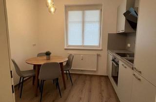 Gemeindewohnung in Diverse Freizeiteinrichtungen, Bäcker, Altenheim;, 4614 Marchtrenk, Sanierte 2-Zimmer-Wohnung inkl. Heizung mit eigenem Garten, Aufzug & Parkplatz - ausschließlich für Pensionisten! Verfügbar ab sofort!