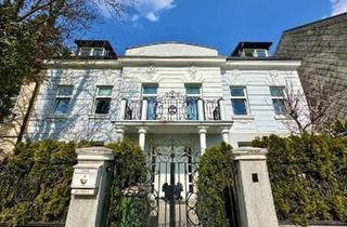 Haus mieten in 1230 Wien, Repräsentative, stilvolle Villa mit vielfältigen Nutzungsmöglichkeiten!