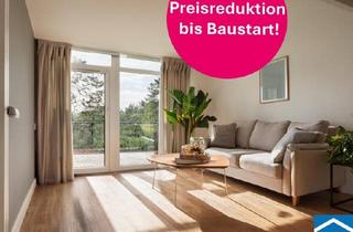 Wohnung kaufen in 8020 Graz, MURINA – Investieren mitten in Graz