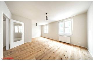 Wohnung kaufen in 1040 Wien, ABSOLUTE TOPLAGE - CITYAPARTMENT - NEUBAU - KEIN MRG - 2 LIFTE - TOPZUSATAND - TOPINVESTMENT