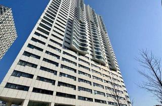 Wohnung mieten in Wagramer Straße, 1220 Wien, Walking Distance to Vienna International Centre